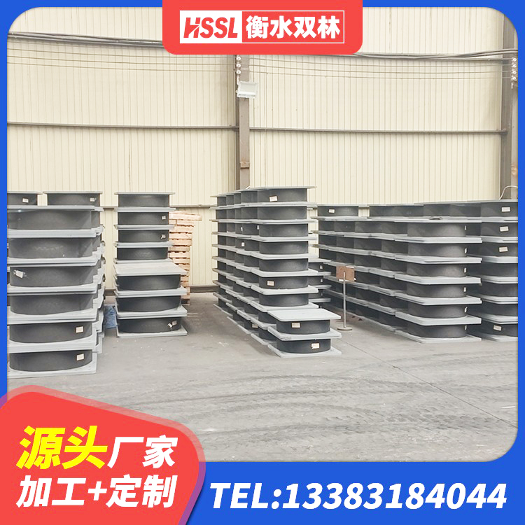 临西县建筑橡胶隔震支座装置厂家 临西县建筑铅芯橡胶隔震支座定制厂家 临西县HDR900橡胶隔震支座厂家 临西县HDR橡胶隔震支座 - 第4张
