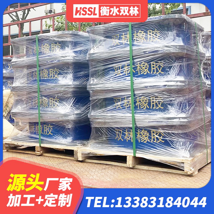 临西县铅芯防震支座装置 临西县LRB隔震支座1100生产厂家 临西县铅芯橡胶隔震支座LRB500价格 临西县建筑圆形隔震支座厂家 - 第7张