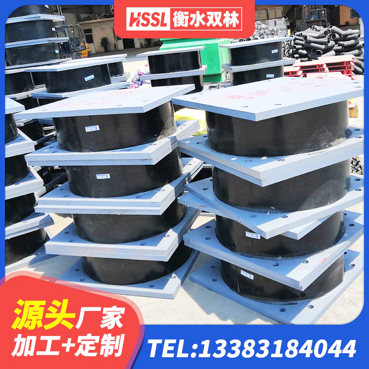 临西县建筑减震和抗震支座 临西县建筑厚层橡胶隔震支座生产厂家 临西县建筑LNG隔震支座源头工厂 临西县高阻尼减橡胶隔震支座生产厂家 - 第5张