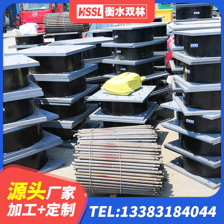 临西县建筑水平力分散力型LNR橡胶隔震支座源头工厂 临西县LRB600橡胶隔震支座源头工厂 临西县LRB700支座 临西县二型隔震支座源头工厂 - 第5张