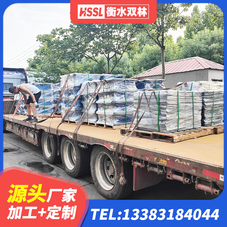 临西县建筑连廊橡胶隔震支座生产厂家 临西县水平分散型橡胶隔震支座厂家电话 临西县HDR400橡胶隔震支座 临西县建筑铅芯减震隔震支座源头工厂 - 第4张