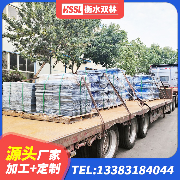 临西县建筑减震和抗震支座 临西县建筑厚层橡胶隔震支座生产厂家 临西县建筑LNG隔震支座源头工厂 临西县高阻尼减橡胶隔震支座生产厂家 - 第6张