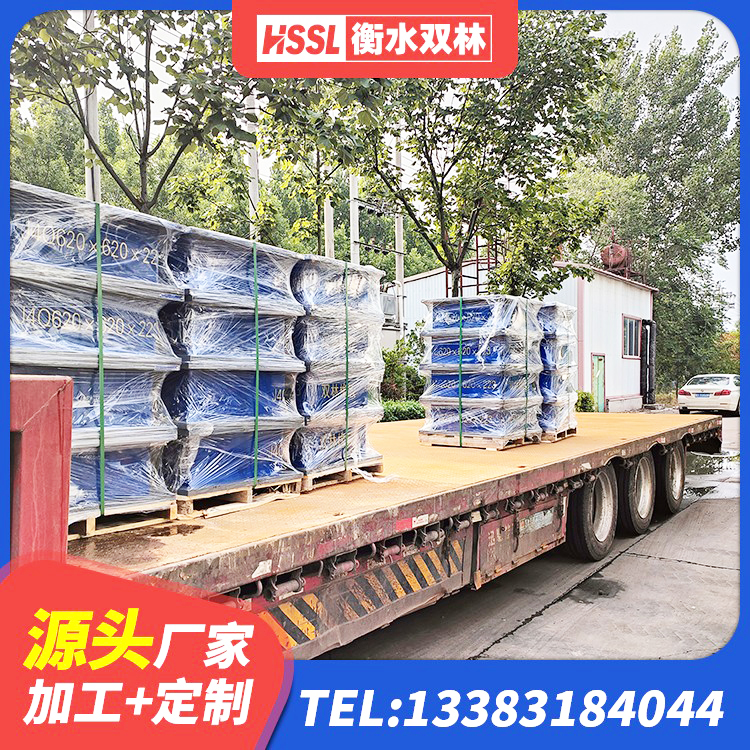 临西县建筑橡胶隔震支座LRB800 临西县LNR1200隔震支座厂家 临西县橡胶减隔震支座 临西县减震隔震橡胶支座厂家电话 - 第1张