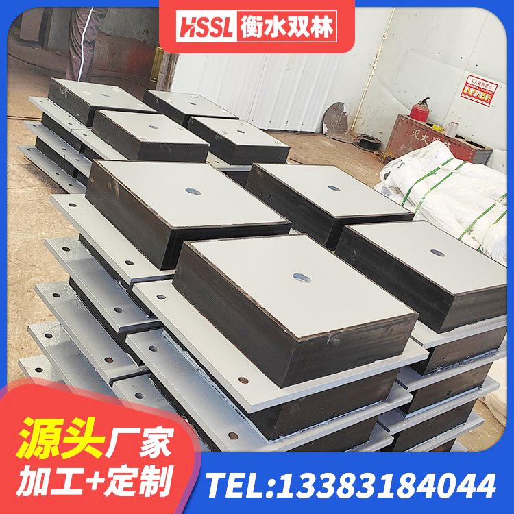 临西县建筑连廊橡胶隔震支座生产厂家 临西县水平分散型橡胶隔震支座厂家电话 临西县HDR400橡胶隔震支座 临西县建筑铅芯减震隔震支座源头工厂 - 第7张