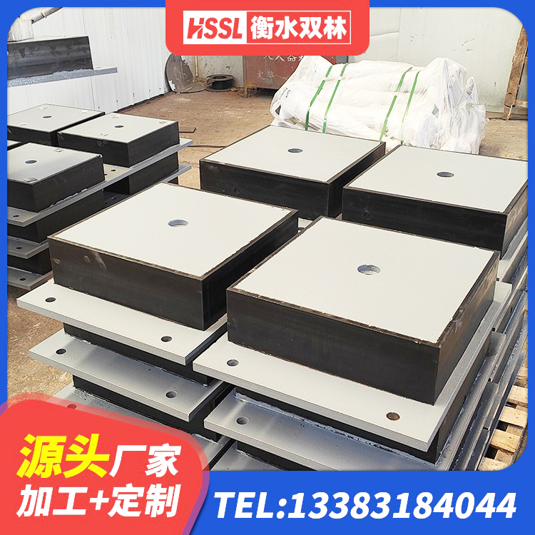 临西县非连续端铅芯橡胶隔震支座源头工厂 临西县高承载力耗能隔震支座 临西县LNR橡胶隔震支座400生产厂家 临西县HDR800高阻尼隔震支座源头工厂 - 第7张