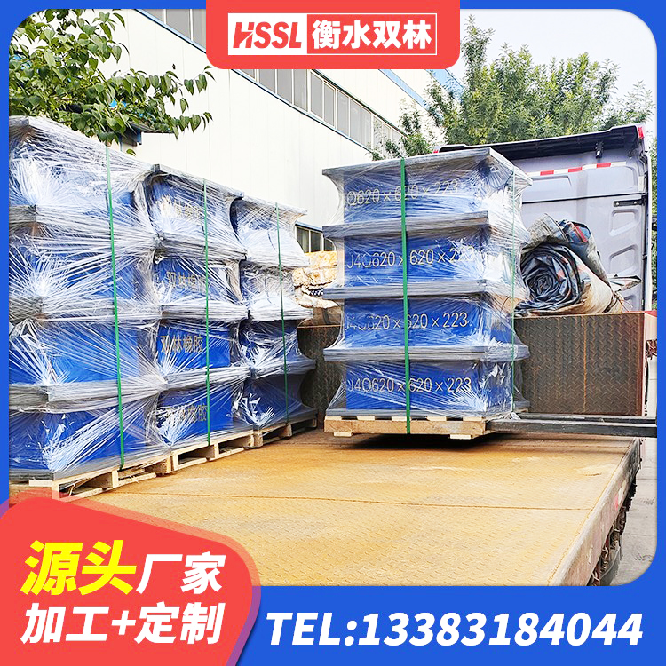 临西县高阻尼橡胶隔震支座 临西县高阻尼隔震支座多少钱 临西县隔震支座LRB500厂家 临西县建筑橡胶隔震支座LRB700 - 第3张