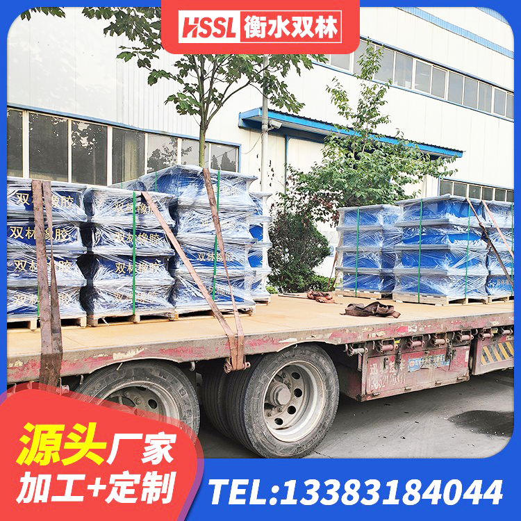临西县高阻尼HDR橡胶支座厂家 临西县减隔振橡胶支座 临西县LNR隔震支座700 临西县叠层橡胶隔震支座价格 - 第5张