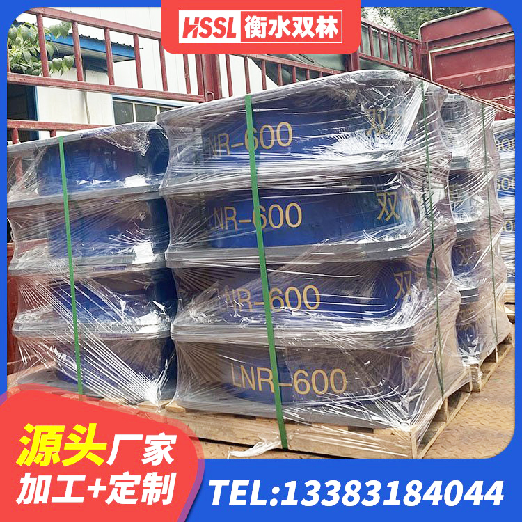 临西县LRB1000隔震支座 临西县隔震支座LNR1300-II生产厂家 临西县LRB1100铅芯隔震支座多少钱 临西县建筑住宅隔震支座 - 第3张