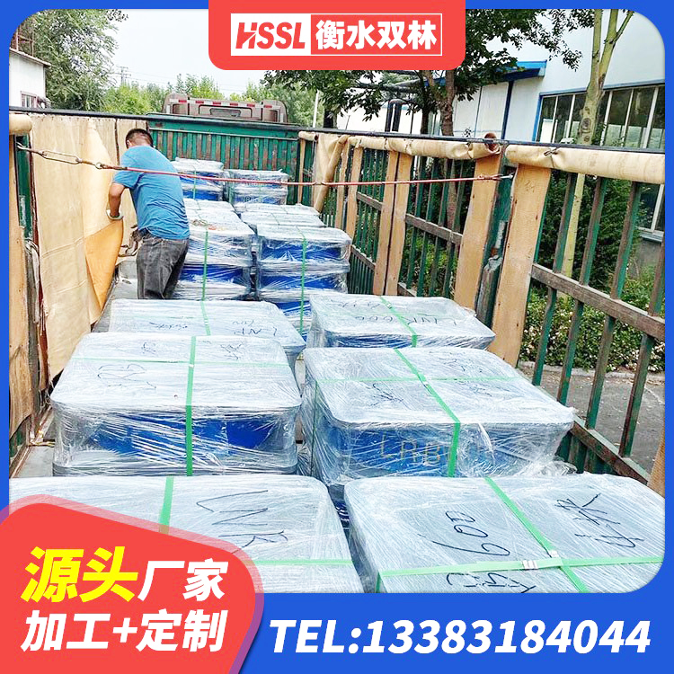 临西县HDR300隔震支座厂家 临西县LNR600隔震支座什么价格 临西县建筑抗震支座LNR700生产厂家 临西县LNR橡胶隔震支座1300厂家 - 第6张