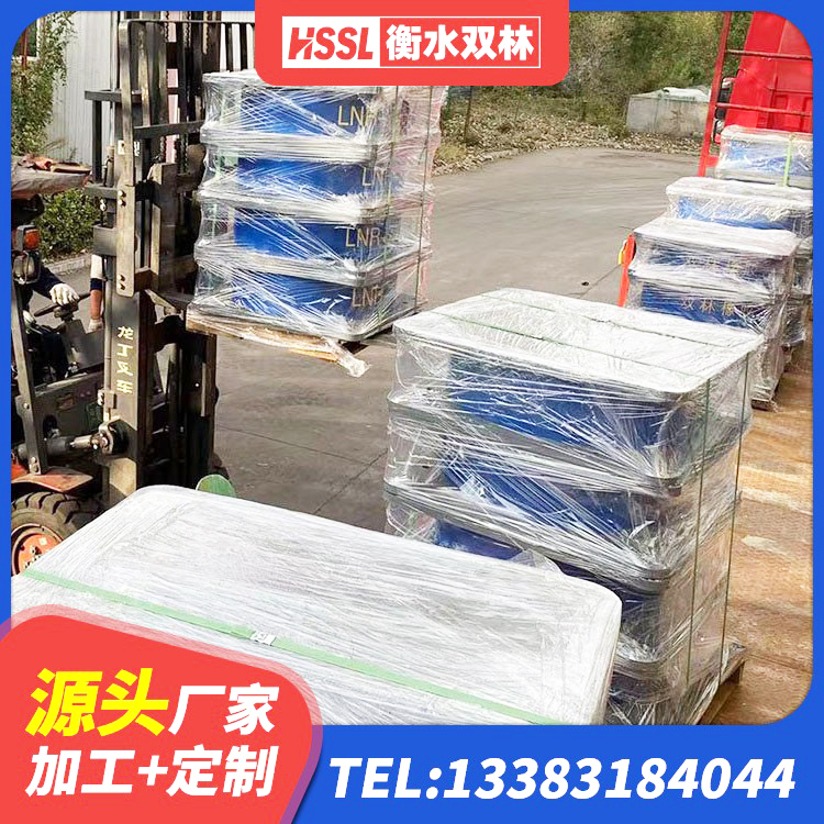 临西县高阻尼HDR橡胶支座厂家 临西县减隔振橡胶支座 临西县LNR隔震支座700 临西县叠层橡胶隔震支座价格 - 第3张