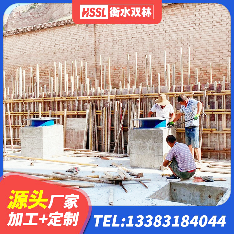 临西县建筑减震和抗震支座 临西县建筑厚层橡胶隔震支座生产厂家 临西县建筑LNG隔震支座源头工厂 临西县高阻尼减橡胶隔震支座生产厂家 - 第8张