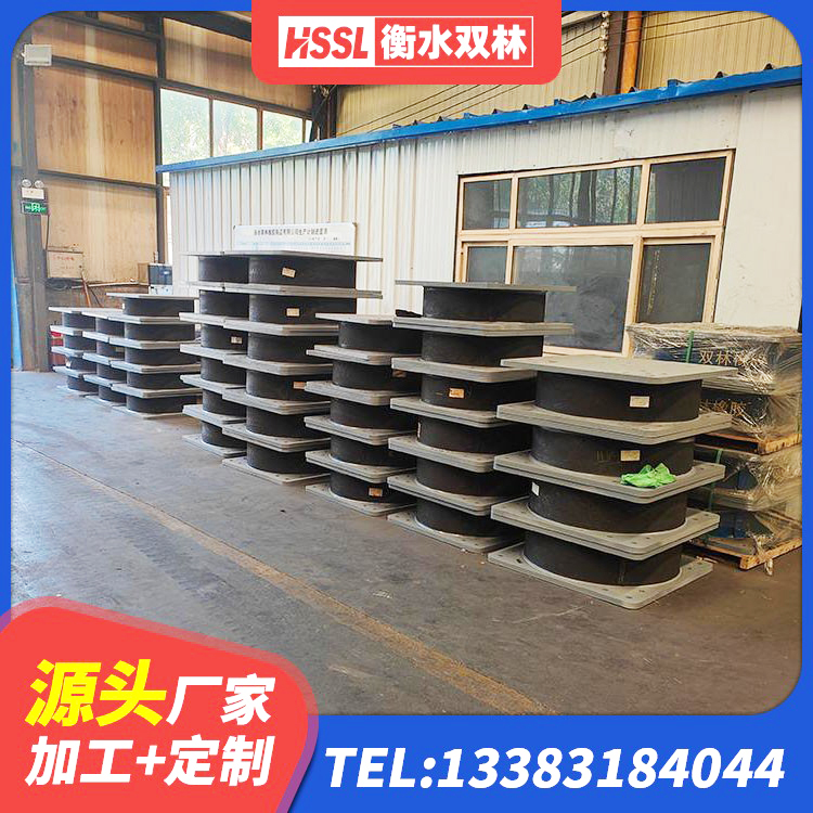 临西县建筑橡胶隔震支座LNR800源头工厂 临西县LNR水平力分散型支座厂家电话 临西县大型减震支座 临西县房建橡胶抗震支座厂家 - 第1张