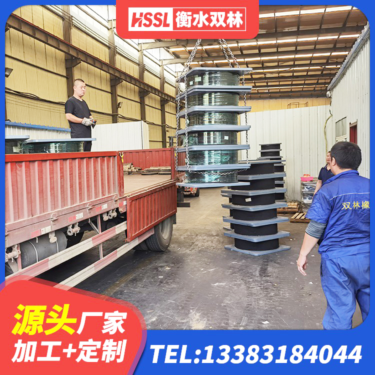 临西县建筑隔震橡胶支座JG 临西县建筑橡胶隔震支座LNR-700源头工厂 临西县建筑物橡胶隔震支座源头工厂 临西县500%隔震支座 - 第5张