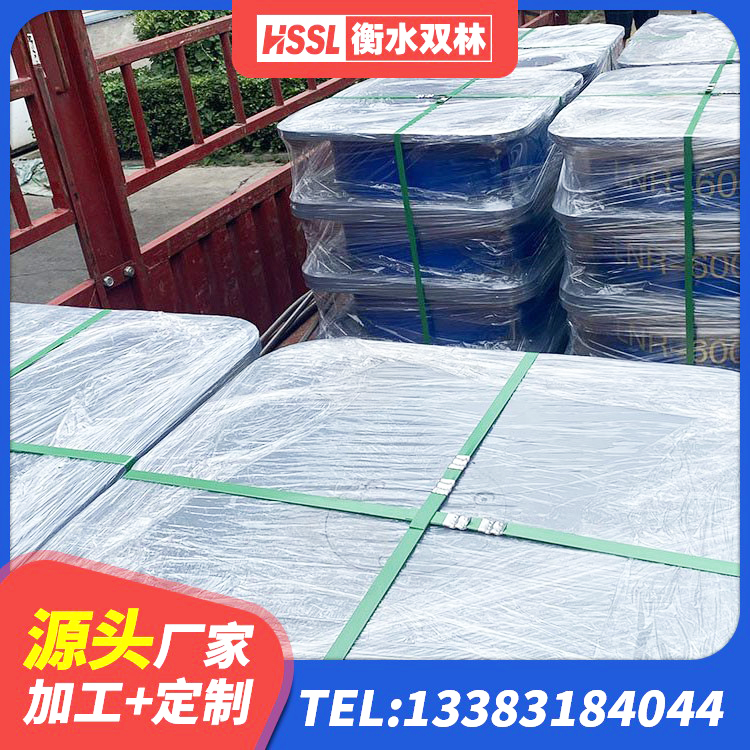 临西县建筑工程隔震支座哪家好 临西县建筑橡胶隔震支座LNRD420生产厂家 临西县建筑橡胶抗震支座厂商源头工厂 临西县橡胶隔震支座LRB800 - 第5张