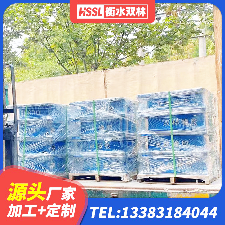 临西县建筑连廊橡胶隔震支座生产厂家 临西县水平分散型橡胶隔震支座厂家电话 临西县HDR400橡胶隔震支座 临西县建筑铅芯减震隔震支座源头工厂 - 第6张