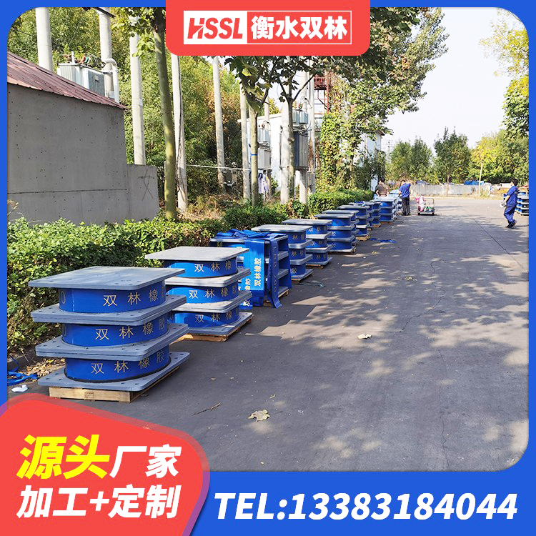 临西县非连续端铅芯橡胶隔震支座源头工厂 临西县高承载力耗能隔震支座 临西县LNR橡胶隔震支座400生产厂家 临西县HDR800高阻尼隔震支座源头工厂 - 第9张