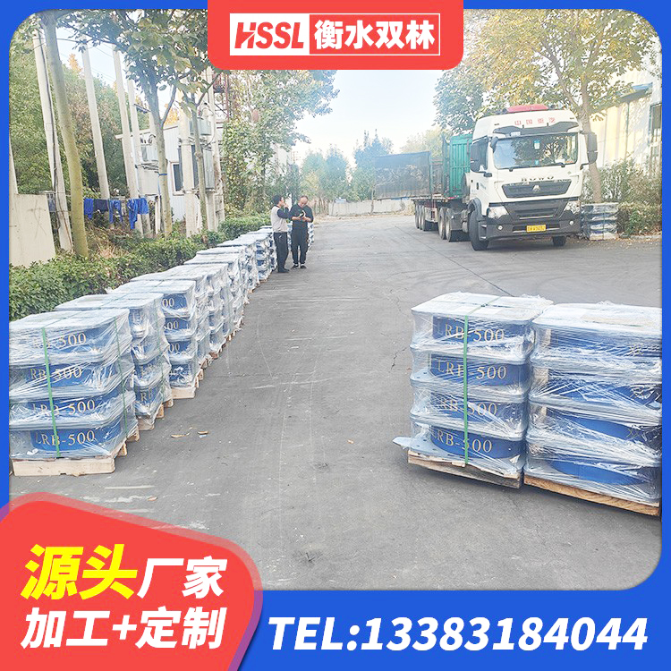 临西县建筑橡胶隔震支座装置厂家 临西县建筑铅芯橡胶隔震支座定制厂家 临西县HDR900橡胶隔震支座厂家 临西县HDR橡胶隔震支座 - 第7张