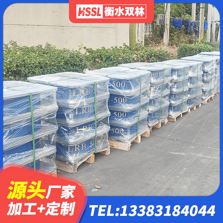 临西县建筑橡胶隔震支座装置厂家 临西县建筑铅芯橡胶隔震支座定制厂家 临西县HDR900橡胶隔震支座厂家 临西县HDR橡胶隔震支座 - 第8张