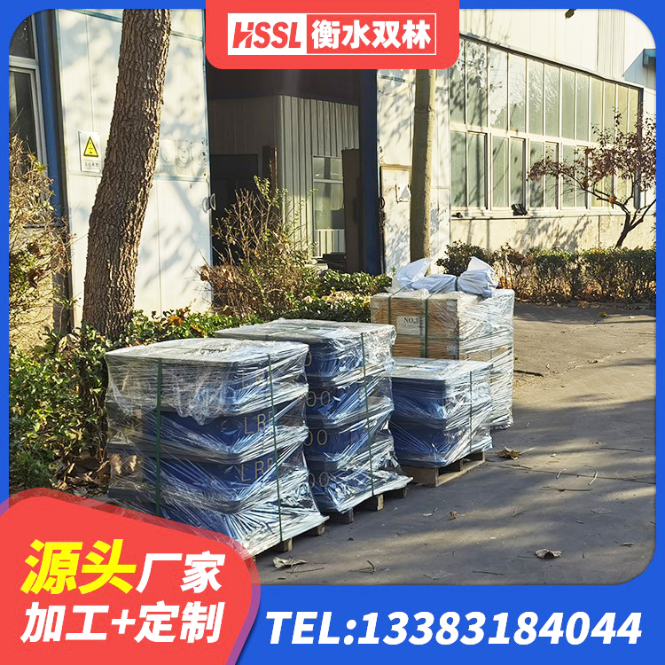 临西县建筑隔震橡胶支座JG 临西县建筑橡胶隔震支座LNR-700源头工厂 临西县建筑物橡胶隔震支座源头工厂 临西县500%隔震支座 - 第1张