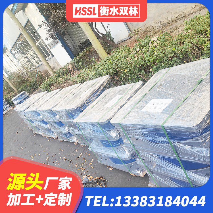 临西县隔震支座那家好 临西县LNR300橡胶隔震支座厂家电话 临西县固定型抗震支座生产厂家 临西县LRB橡胶隔震支座1200厂家 - 第2张