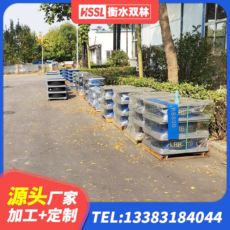 临西县建筑橡胶隔震支座LNR800源头工厂 临西县LNR水平力分散型支座厂家电话 临西县大型减震支座 临西县房建橡胶抗震支座厂家 - 第3张