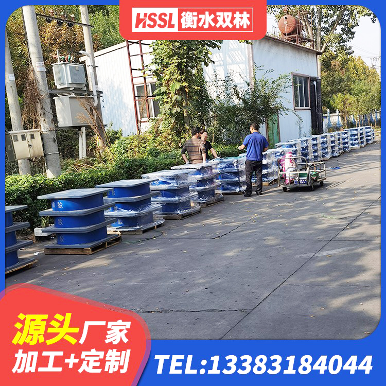 临西县HDR700高阻尼支座 临西县隔震支座LNR(H)-470*470*164多少钱-个 临西县LNR水平分散形隔震支座厂家 临西县LNR1200天然橡胶支座厂家电话 - 第2张